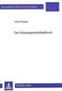 Der Schwangerschaftsabbruch : Bewertung und Bewältigung eines Streßereignisses. Masterarbeit (Europäische Hochschulschriften / European University Studies/Publications Universitaires Européenne .51) （Neuausg. 1995. 220 S. 210 mm）