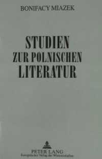 Studien zur polnischen Literatur （Neuausg. 1995. 488 S. 210 mm）