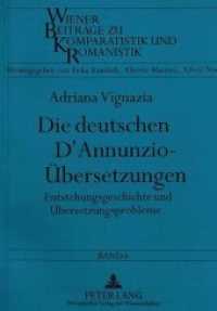 Die deutschen D'Annunzio-Übersetzungen : Entstehungsgeschichte und Übersetzungsprobleme. Dissertationsschrift (Wiener Beiträge zu Komparatistik und Romanistik .6) （Neuausg. 1995. XII, 347 S. 210 mm）
