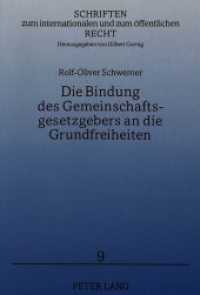 Die Bindung des Gemeinschaftsgesetzgebers an die Grundfreiheiten : Dissertationsschrift (Schriften zum internationalen und zum öffentlichen Recht .9) （Neuausg. 1995. 235 S. 210 mm）