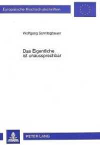 Das Eigentliche ist unaussprechbar : Der Kanon des Polyklet als "mathematische" Form. Dissertationsschrift (Europ&auml;ische Hochschulschriften / European University Studies/Publications Universitaires Europ&eacute;enne .68) （Neuausg. 1995. 322 S. 210 mm）