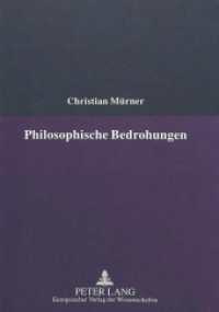 Philosophische Bedrohungen : Kommentare zur Bewertung der Behinderung （1996. 383 S. 21 cm）