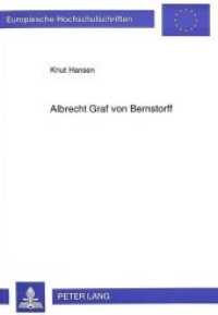 Albrecht Graf von Bernstorff : Diplomat und Bankier zwischen Kaiserreich und Nationalsozialismus -- Paperback (German Language Edition)