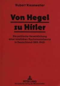 Von Hegel zu Hitler : Die politische Verwirklichung einer totalitaeren Machtstaatstheorie in Deutschla -- Paperback (German Language Edition)