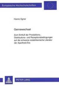 Genrewechsel (Europ&auml;ische Hochschulschriften / European University Studies/Publications Universitaires Europ&eacute;enne .29) （Neuausg. 1995. VIII, 335 S. 210 mm）