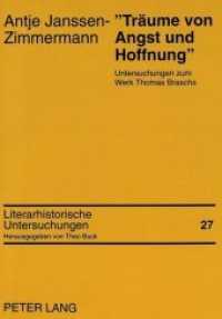 "Träume von Angst und Hoffnung" : Untersuchungen zum Werk Thomas Braschs. Dissertationsschrift (Literarhistorische Untersuchungen .27) （Neuausg. 1995. VII, 218 S. 210 mm）