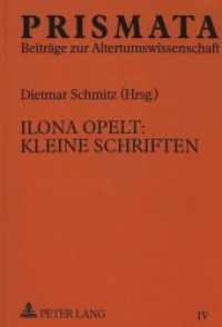 Ilona Opelt: Kleine Schriften (PRISMATA .4) （Neuausg. 1997. 469 S. 210 mm）