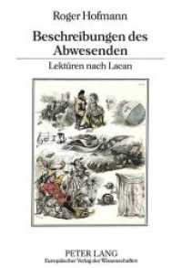 Beschreibungen des Abwesenden : Lektüren nach Lacan. Dissertationsschrift （Neuausg. 1996. 301 S. 210 mm）