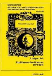 Erzählen an den Grenzen der Fabel : Studien zum "Esopus" des Burkard Waldis. Dissertationsschrift (Mikrokosmos .47) （Neuausg. 1996. 325 S. 210 mm）