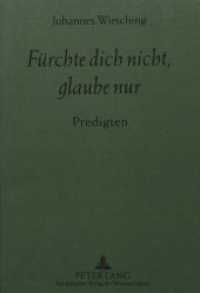 Fürchte dich nicht, glaube nur : Predigten （Neuausg. 1996. 158 S. 210 mm）