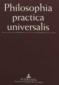 Philosophia practica universalis : Festgabe für Johann Mader zum 70. Geburtstag （Neuausg. 1996. 332 S. 210 mm）