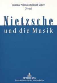 Nietzsche und die Musik （Neuausg. 1997. 140 S. 210 mm）