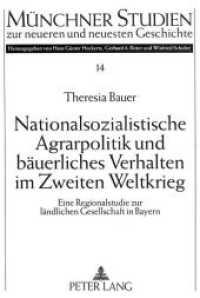 Nationalsozialistische Agrarpolitik und bäuerliches Verhalten im Zweiten Weltkrieg : Eine Regionalstudie zur ländlichen Gesellschaft in Bayern. Masterarbeit (Münchner Studien zur neueren und neuesten Geschichte .14) （Neuausg. 1996. 221 S. 210 mm）