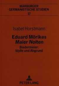 Eduard Mörikes "Maler Nolten"- Biedermeier: Idylle und Abgrund : Biedermeier: Idylle und Abgrund. Dissertationsschrift (Marburger germanistische Studien .17) （Neuausg. 1996. 307 S. 210 mm）