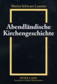 Abendländische Kirchengeschichte : Grundzüge von den Anfängen bis zur Gegenwart （2003. 332 S. 210 mm）