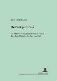 "De l'art pour tous" : Les éditions F. Bruckmann et leurs revues d'art dans Munich ville d'art vers 1900. Dissertationsschrift (Münchener Studien zur literarischen Kultur in Deutschland .36) （Neuausg. 2002. 448 S. 210 mm）