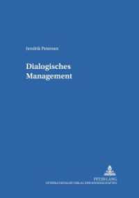 Dialogisches Management : Habilitationsschrift. (Bildung und Organisation .13) （2003. 464 S. 21 cm）