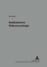 Radikalisierte Phänomenologie (Reihe der Österreichischen Gesellschaft für Phänomenologie .8) （2003. 262 S. 210 mm）