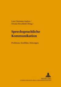 Sprechsprachliche Kommunikation : Probleme, Konflikte, Stoerungen (Hallesche Schriften Zur Sprechwissenschaft Und Phonetik)
