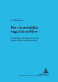 Die privatrechtlich organisierte Börse : Ein Beitrag zur Diskussion um die Neuordnung des Börsenwesens. Dissertationsschrift (Schriftenreihe zum Gesellschafts- und Kapitalmarktrecht .5) （2003. XXXVIII, 338 S. 210 mm）