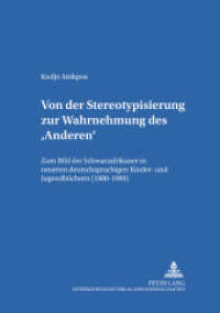 Von der Stereotypisierung zur Wahrnehmung des 'Anderen' : Zum Bild der Schwarzafrikaner in neueren deutschsprachigen Kinder- und Jugendbüchern (1980-1999). Dissertationsschrift. (Kinder- und Jugendkultur, -literatur und -medien .24) （2003. II, 238 S. 21 cm）