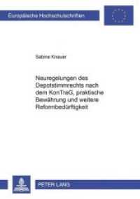 Neuregelungen des Depotstimmrechts nach dem KonTraG, praktische Bewährung und weitere Reformbedweitere Reformbedürftigke : Dissertationsschrift (Europäische Hochschulschriften Recht .3641) （Neuausg. 2003. XVIII, 237 S. 210 mm）