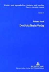 Der Schaffstein Verlag : Verlagsgeschichte und Bibliographie der Publikationen 1894-1973 (Kinder- und Jugendkultur, -literatur und -medien .23) （2003. 254 S. 210 mm）