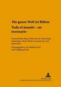 "Die ganze Welt ist Bühne"- "Todo el mundo es un escenario" (FTSK. Publikationen des Fachbereichs Translations-, Sprach- und Kulturwissenschaft der Johannes Gute .3) （Neuausg. 2003. 450 S. 210 mm）