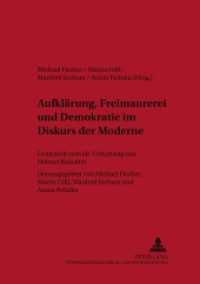 Aufklärung, Freimaurerei und Demokratie im Diskurs der Moderne : Festschrift zum 60. Geburtstag von Helmut Reinalter (Schriftenreihe der Internationalen Forschungsstelle "Demokratische Bewegungen in Mitteleuropa 1770 - .3) （2003. IV, 648 S. 210 mm）