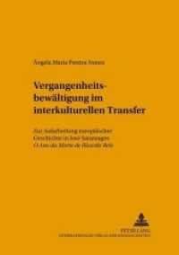 Vergangenheitsbewältigung im interkulturellen Transfer (FTSK. Publikationen des Fachbereichs Translations-, Sprach- und Kulturwissenschaft der Johannes Gute .3) （Neuausg. 2003. 300 S. 210 mm）