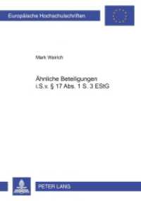 Ähnliche Beteiligungen i.S.v. 17 Abs. 1 S. 3 EStG : Dissertationsschrift. (Europäische Hochschulschriften Recht .4018) （2004. XXIII, 349 S. 21 cm）