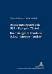 Das Spannungsdreieck USA - Europa - Türkei- A Triangle of Tensions: U. S. - Europe - Turkey (International Security Studies .1) （Neuausg. 2003. 308 S. 210 mm）