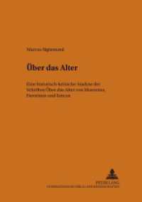 Über das Alter : Eine historisch-kritische Analyse der Schriften "Über das Alter"/"pi    Gamma    " von Musonius, Favorinus und Iuncus. Dissertationsschrift (PRISMATA .14) （2003. X, 378 S. 210 mm）