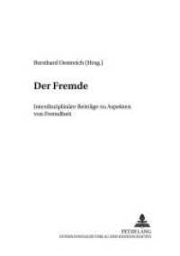 Der Fremde : Interdisziplinäre Beiträge zu Aspekten von Fremdheit (Friedensauer Schriftenreihe .7) （Neuausg. 2003. 216 S. 210 mm）