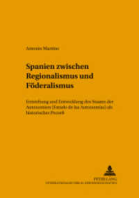 Spanien zwischen Regionalismus und Föderalismus : Entstehung und Entwicklung des Staates der Autonomien ("Estado de las Autonomías") als historischer Prozeß. Dissertationsschrift. (Rechts- und Sozialwissenschaftliche Reihe .31) （2004. 332 S. 21 cm）