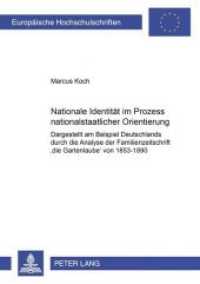 Nationale Identität im Prozess nationalstaatlicher Orientierung (Europäische Hochschulschriften / European University Studies/Publications Universitaires Européenne .38) （Neuausg. 2003. 294 S. 210 mm）