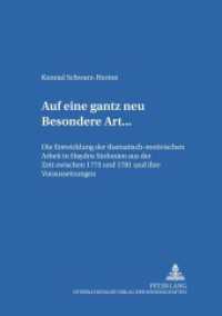 "... auf eine gantz neu Besondere Art ..." : Die Entwicklung der thematisch-motivischen Arbeit in Haydns Sinfonien aus der Zeit zwischen 1773 und 1781 und ihre Voraussetzungen. Dissertationsschrift (Karlsruher Beiträge zur Musikwissenschaft .6) （2003. 514 S. 210 mm）