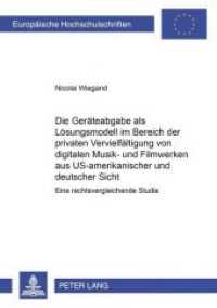 Die Geräteabgabe als Lösungsmodell im Bereich der privaten Vervielfältigung von digitalen Musik- und Filmwerken aus US-a : Eine rechtsvergleichende Studie. Dissertationsschrift (Europäische Hochschulschriften Recht .3806) （Neuausg. 2003. 390 S. 210 mm）
