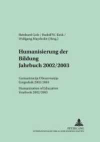 Humanisierung der Bildung- Jahrbuch 2002/2003 : -   2002/2003- Humanization of Education- Yearbook 2002/2003 （Neuausg. 2003. 288 S. 210 mm）