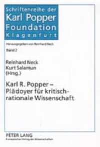 Karl R. Popper - Plädoyer für kritisch-rationale Wissenschaft (Schriftenreihe der Karl Popper Foundation .2) （2004. 226 S. 210 mm）