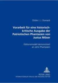 Vorarbeit für eine historisch-kritische Ausgabe der "Patriotischen Phantasien" von Justus Möser : Editionsmodell demonstriert an zehn "Phantasien". Dissertationsschrift （Neuausg. 2004. XIII, 566 S. 230 mm）