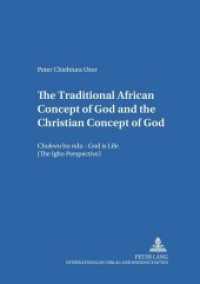 The Traditional African Concept of God and the Christian Concept of God : Chukwu b nd - God is Life (The Igbo Perspective). Dissertationsschrift (Bamberger Theologische Studien .24) （Neuausg. 2004. 610 S. 210 mm）