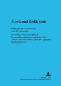 Poetik und Gedächtnis : Festschrift für Heiko Uecker zum 65. Geburtstag (Beiträge zur Skandinavistik .17) （Neuausg. 2004. 446 S. 210 mm）