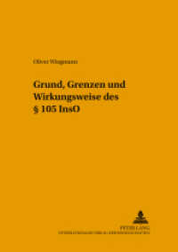 Grund, Grenzen und Wirkungsweise des 105 InsO : Dissertationsschrift (Schriften zum Wirtschafts- und Medienrecht, Steuerrecht und Zivilprozeßrecht .14) （2004. 178 S. 210 mm）