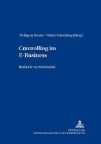 Controlling im E-Business : Rückkehr zur Rationalität (Beiträge zum Controlling .6) （Neuausg. 2004. 306 S. 210 mm）