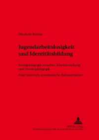 Jugendarbeitslosigkeit und Identitätsbildung : Sozialpädagogik zwischen Arbeitserziehung und Vereinspädagogik- Eine historisch-systematische Rekonstruktion. Dissertationsschrift. (RES HUMANAE Arbeiten für die Pädagogik .9) （2004. 222 S. 21 cm）