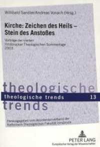 Kirche: Zeichen des Heils - Stein des Anstoßes : Vorträge der vierten Innsbrucker Theologischen Sommertage 2003 (Theologische Trends .13) （2004. 262 S. 210 mm）
