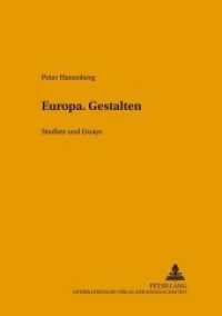 Europa. Gestalten : Studien und Essays (Helicon - Beiträge zur deutschen Literatur .31) （Neuausg. 2004. 170 S. 210 mm）
