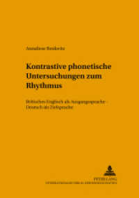 Kontrastive Phonetische Untersuchungen Zum Rhythmus : Britisches Englisch ALS Ausgangssprache - Deutsch ALS Zielsprache (Hallesche Schriften Zur Sprechwissenschaft Und Phonetik)