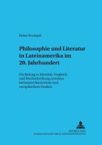 Philosophie und Literatur in Lateinamerika- - 20. Jahrhundert - : Ein Beitrag zu Identität, Vergleich und Wechselwirkung zwischen lateinamerikanischem und europäischem Denken (Wiener Arbeiten zur Philosophie .13) （2005. 340 S. 21 cm）